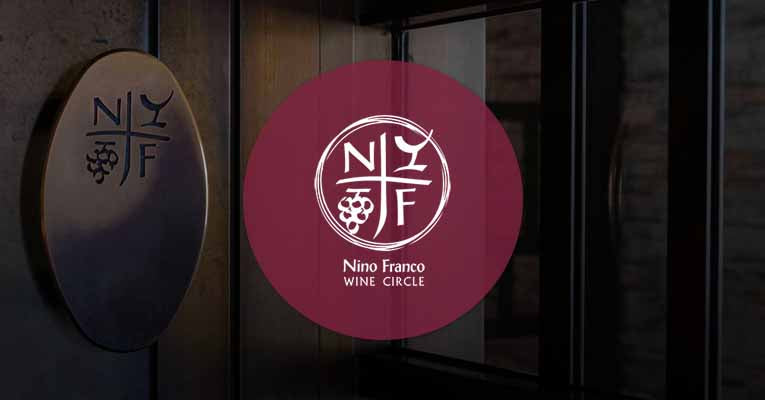 Nino Franco