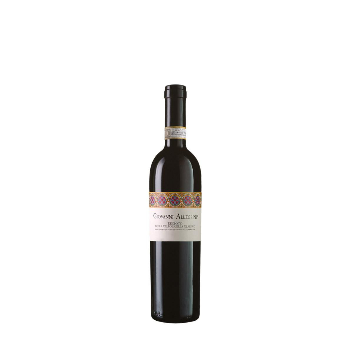 Recioto della Valpolicella Classico 2018 (50 Cl) - Allegrini