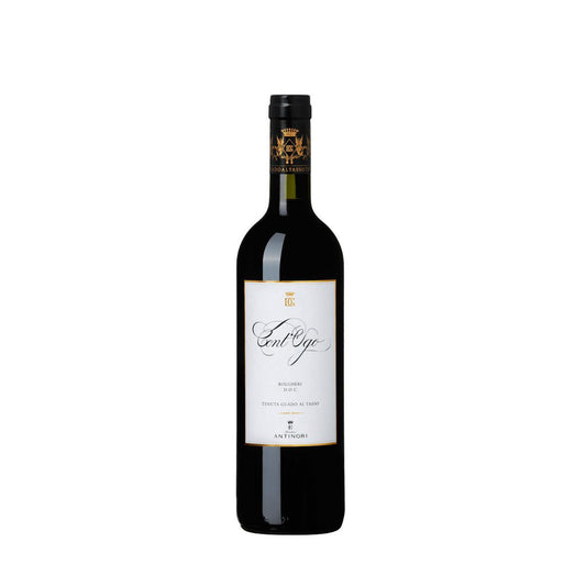 Cont'Ugo 2022 Bolgheri DOC - Tenuta Guado al Tasso