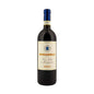 Vino Nobile di Montepulciano Riserva 2020 - Boscarelli