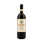 Vino Nobile Di Montepulciano 2021 - Boscarelli