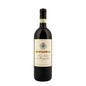 Vino Nobile di Montepulciano Magnum 2021 - Boscarelli