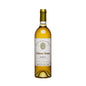 Barsac – Sauternes Chateau Simon 2020 -  Chateau Simon