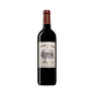 Chateau La Gurgue Margaux  2021 -  Chateau La Gurgue