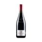 Bouzy Rouge 2018 - Paul Clouet