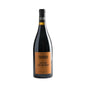 Ladys Lane Vinneyard Heathcote Shiraz 2015 - Tournon