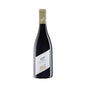 Zweigelt Reserve 'Burg' 2018 - Pfaffl