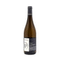 Cour-Cheverny AOC Vielles Vignes 2020 - Domaine Daridan