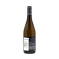 Cour-Cheverny Vielles Vignes 2022 - Domaine Daridan
