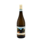 Greco Sannio DOC 2022 - Vigne Di Malies