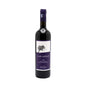 Vento Dell'Ovest Toscana IGT Rosso 2019 - Pieve Di Santo Stefano