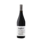 Nero D'Avola 'Kammut' 2020 - Bagliesi