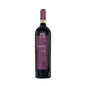 Sassella DOCG 'Rupestre' 2016 - Cantina Menegola