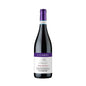 Valpolicella Superiore DOC 'Campo delle Rocce' 2020 - I Campi