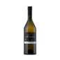Friulano Collio DOC 2020 - Carlo Di Pradis