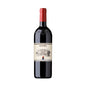 Malbec Colli Trevigiani 2023 - Loredan Gasparini