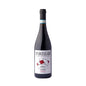 Albarossa DOC 'Tre Parcelle' 2020 - I Parcellari
