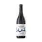 Langhe DOC Nebbiolo D'Alba 2022 - Livia Fontana