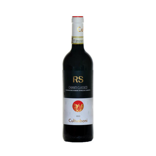 Chianti Classico DOCG 'RS' 2022 - Badia a Coltibuono