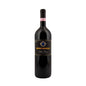 Vino Nobile di Montepulciano DOCG Riserva 'Sotto Casa' 2020 - Boscarelli