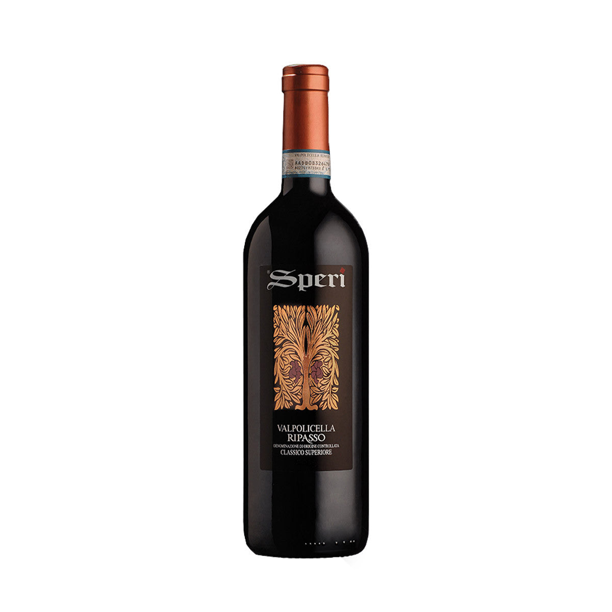 Valpolicella Ripasso Classico Superiore 2022 Bio - Speri