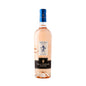Terre Cerase Roccaleoni 2023 - Villa Matilde Avallone