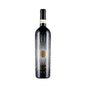 Brunello di Montalcino DOCG 'Luce' 2019 - Frescobaldi