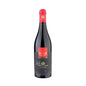 Faro DOC Rosso 2019 - Palari