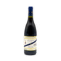 Pinot Nero 'Villa di Bagnolo' 2021 - Marchesi Pancrazi