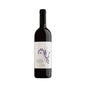 Cabernet Sauvignon Trentino 2022 - Cantina Rotaliana