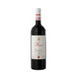 Carmignano Riserva 'Piaggia' 2020 - Piaggia