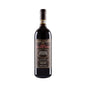 Brunello di Montalcino 'Passo Del Lume Spento' 2020 - Le Ragnaie