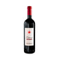 Lupicaia 2019 - Castello del Terriccio