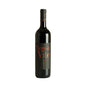 Nero Di Vite 2017 Bio - Le Caniette