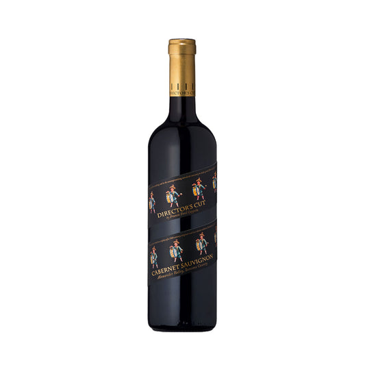 Cabernet Sauvignon Alexander Valley 2020 Director's Cut - Francis Ford Coppola