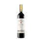Chianti Classico Riserva 'Cultus' 2019 - Badia a Coltibuono