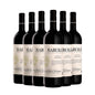 Barolo Mosconi 'Vigna Ped' 2020  - Conterno Fantino Kit 6 Bottiglie