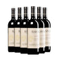 Barolo Vigna Pressenda 2020 - Conterno Fantino Kit 6 Bottiglie