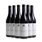 Barbaresco DOCG Ovello 2019 - Cantina Del Pino Kit 6 Bottiglie