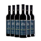 Barolo Bricco Ambrogio 2020 - Paolo Scavino Kit 6 Bottiglie