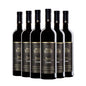 Barolo Cannubi 2018 - Paolo Scavino Kit 6 Bottiglie
