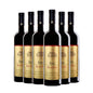 Barolo Bric Del Fiasc 2020 - Paolo Scavino Kit 6 Bottiglie