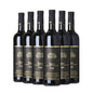Barolo Prapo' 2020 - Paolo Scavino Kit 6 Bottiglie