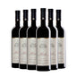 Barolo 2020 - Paolo Scavino Kit 6 Bottiglie