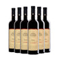 Barolo Carobric 2017 - Paolo Scavino Kit 6 Bottiglie