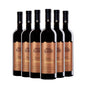 Barolo Monvigliero 2020 - Paolo Scavino Kit 6 Bottiglie 6X00PSMO20B
