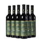 Barolo DOCG 'Ravera' 2019 - Paolo Scavino Kit 6 Bottiglie