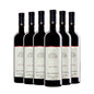Vino Rosso Da Tavola 2022 - Paolo Scavino Kit 6 Bottiglie