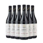 Barolo DOCG 'Serralunga' 2019 - Tenuta Cucco Kit 6 Bottiglie