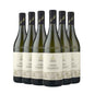 Langhe DOC Chardonnay 2021 - Tenuta Cucco Kit 6 Bottiglie